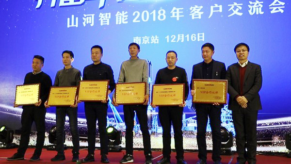 三亿·体育-三亿（中国）一站式服务官方网站
智能江苏保障中心成立，同期交流会斩获订单8500万
