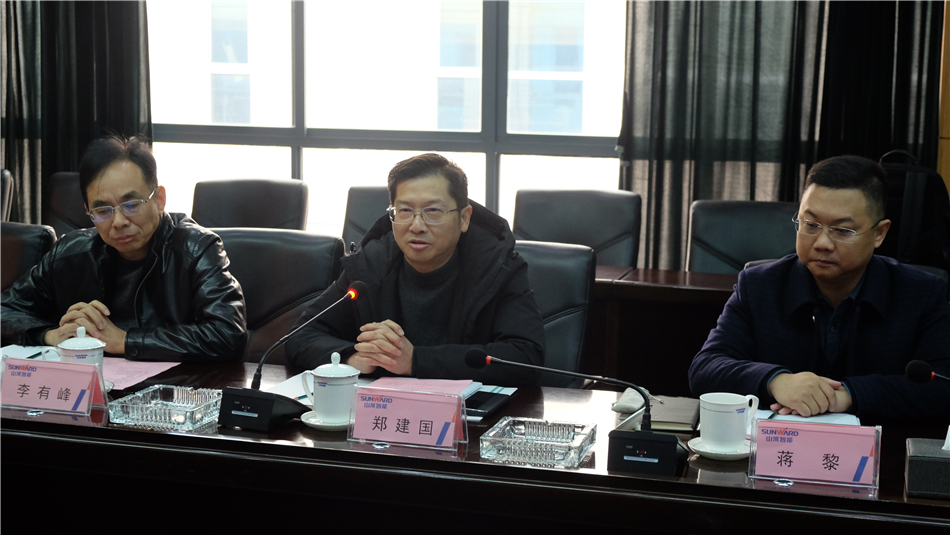 【以交流促合作】机勘院及建华建材考察三亿·体育-三亿（中国）一站式服务官方网站
智能
