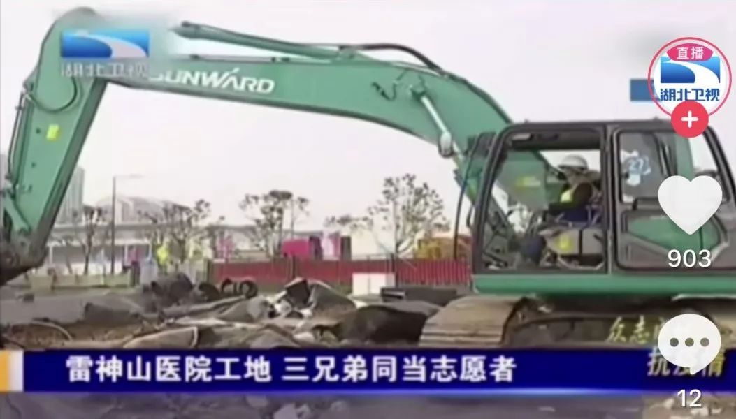 三亿·体育-三亿（中国）一站式服务官方网站
智能SWE215E挖掘机成网红“小蓝”