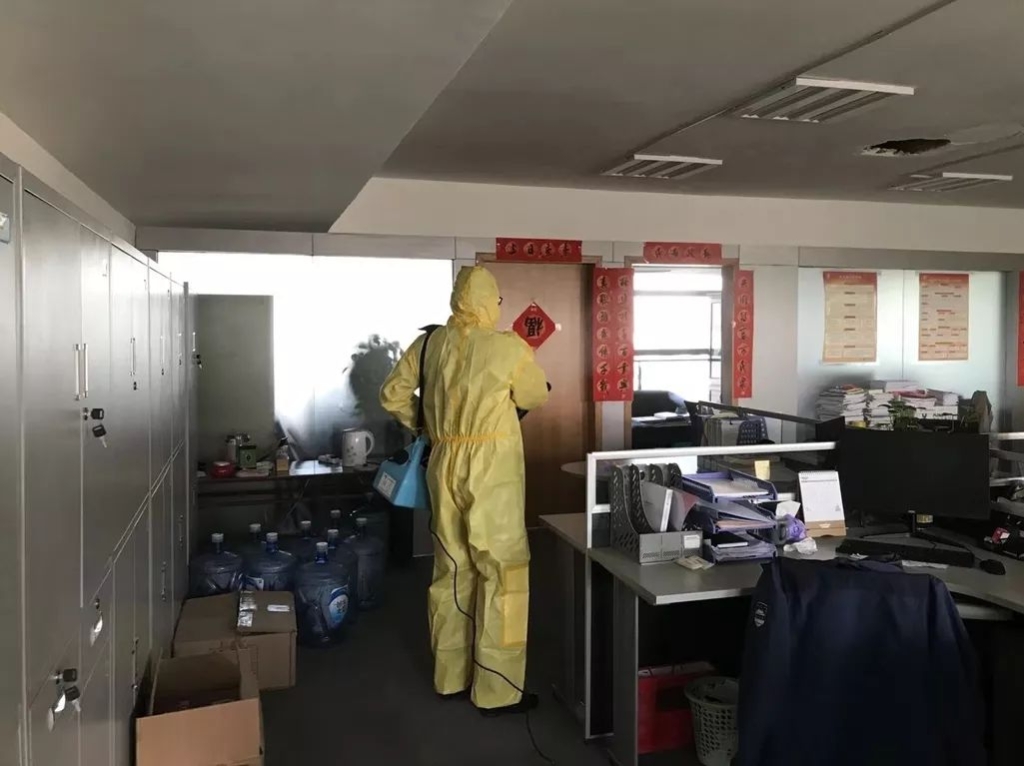 抗疫情，三亿·体育-三亿（中国）一站式服务官方网站
智能党委勇担当