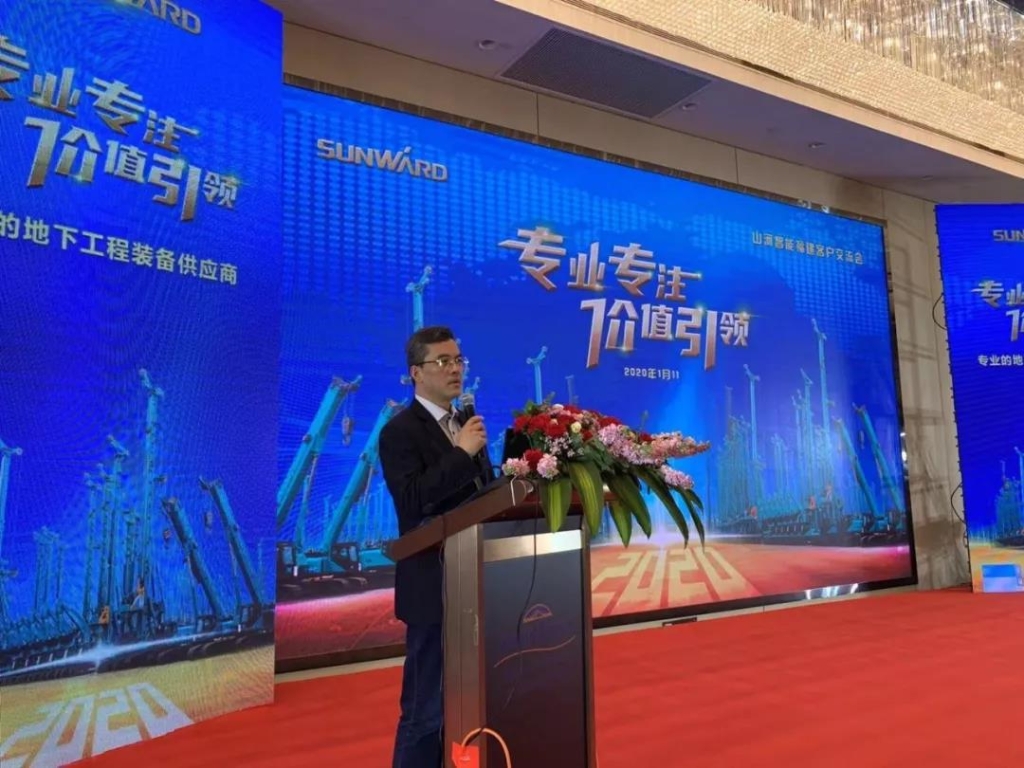 三亿·体育-三亿（中国）一站式服务官方网站
智能举办新年首场客户交流会