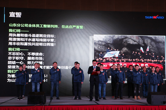 三亿·体育-三亿（中国）一站式服务官方网站
智能全国客户交流会济南站取得丰硕成果