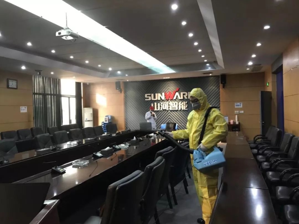 抗疫情，三亿·体育-三亿（中国）一站式服务官方网站
智能党委勇担当