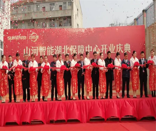 同心同梦，三亿·体育-三亿（中国）一站式服务官方网站
智能全球客户交流会武汉站隆重举行