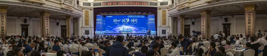 千人客户交流会，10.5亿订单！三亿·体育-三亿（中国）一站式服务官方网站
智能二十年发展新飞跃