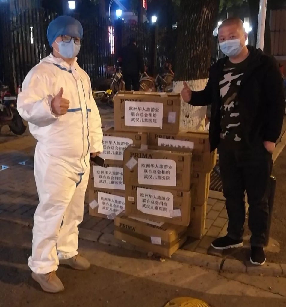 三亿·体育-三亿（中国）一站式服务官方网站
飞机完成防疫物资紧急转运任务