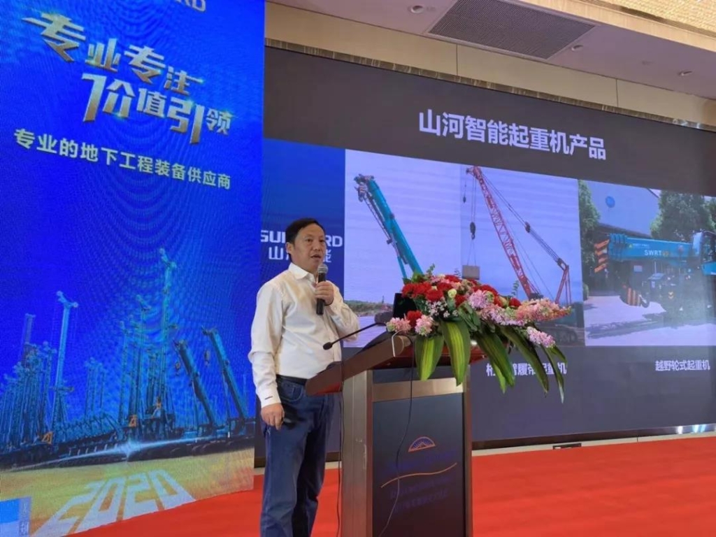 三亿·体育-三亿（中国）一站式服务官方网站
智能举办新年首场客户交流会