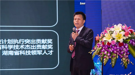 千人客户交流会，10.5亿订单！三亿·体育-三亿（中国）一站式服务官方网站
智能二十年发展新飞跃