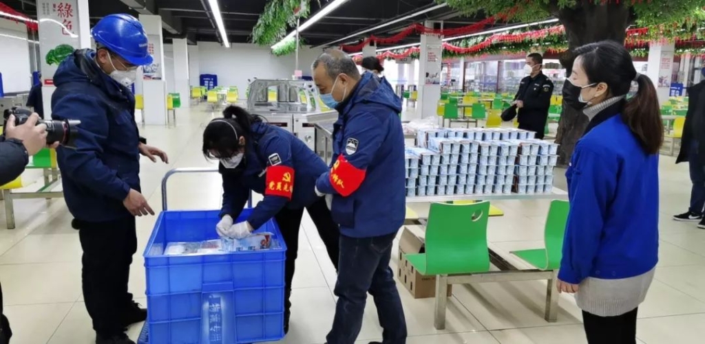 防控生产两不误 三亿·体育-三亿（中国）一站式服务官方网站
智能复工保供