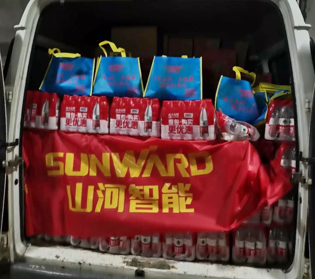 大爱无疆，三亿·体育-三亿（中国）一站式服务官方网站
智能急援武汉