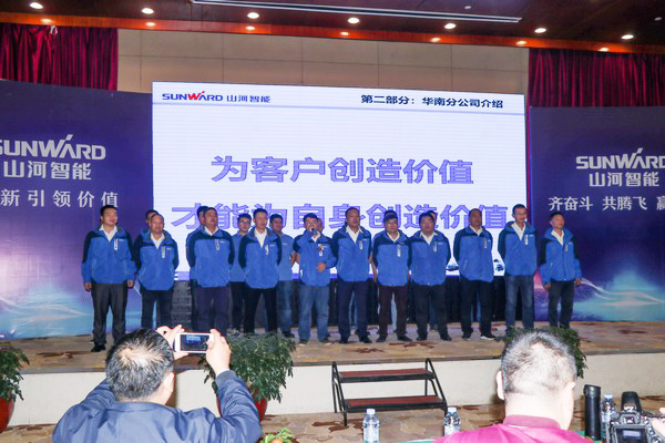 订单破十亿！三亿·体育-三亿（中国）一站式服务官方网站
智能2018全国客户交流会圆满收官