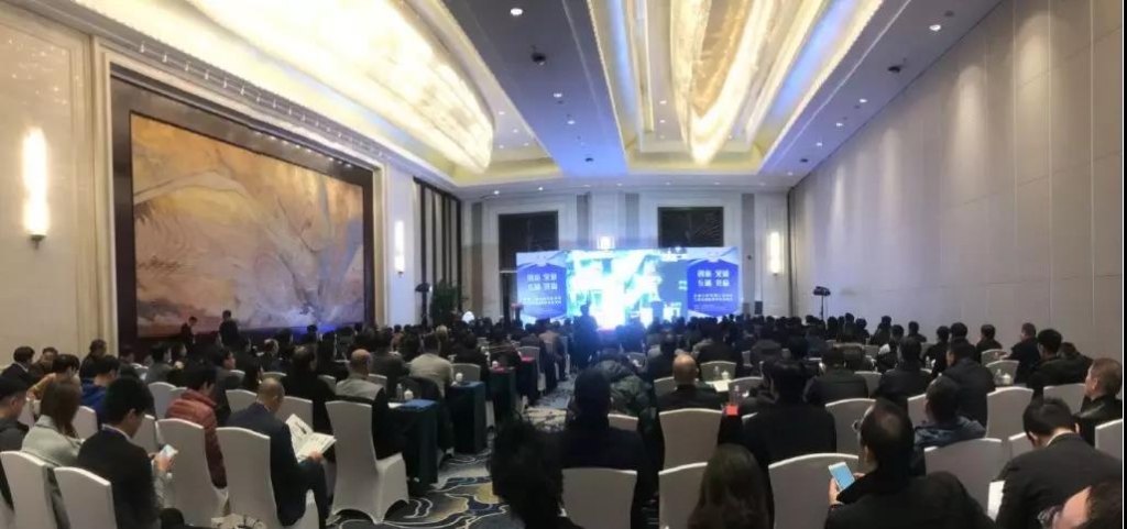 “互通与共赢”，三亿·体育-三亿（中国）一站式服务官方网站
智能朱建新受邀出席高端对话