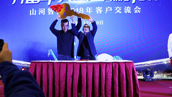三亿·体育-三亿（中国）一站式服务官方网站
智能江苏保障中心成立，同期交流会斩获订单8500万