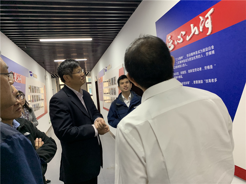 长沙市总工会党组书记周宏兆一行莅临三亿·体育-三亿（中国）一站式服务官方网站
智能考察调研