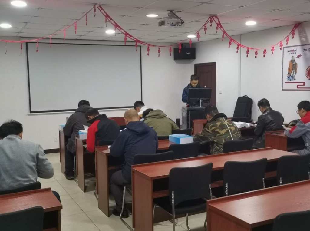 三亿·体育-三亿（中国）一站式服务官方网站
科技签下新年第一单