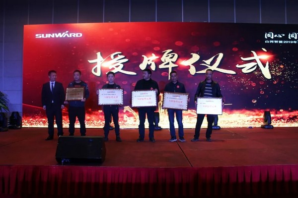 一站签单3亿元！三亿·体育-三亿（中国）一站式服务官方网站
智能全国客户交流会贵州站大捷