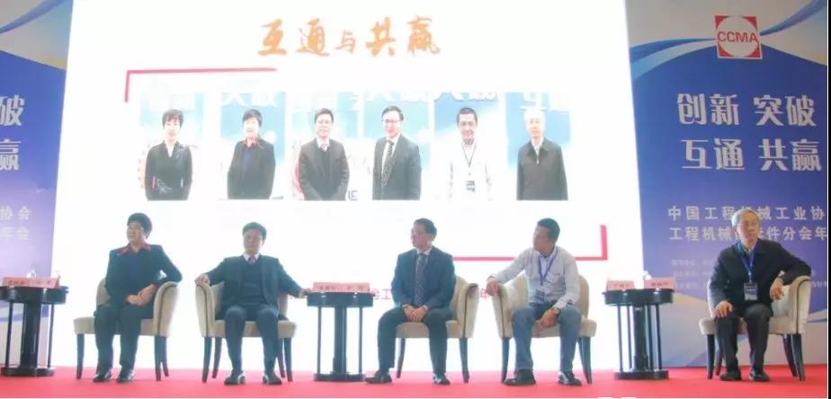 “互通与共赢”，三亿·体育-三亿（中国）一站式服务官方网站
智能朱建新受邀出席高端对话