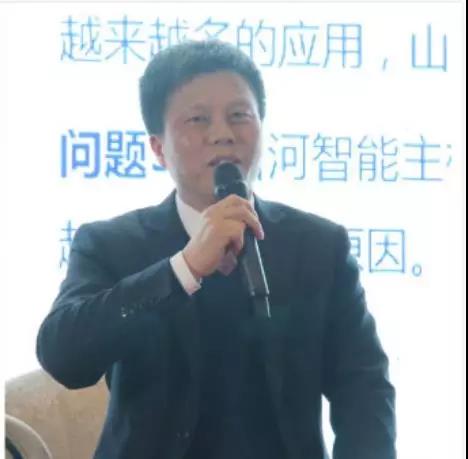 “互通与共赢”，三亿·体育-三亿（中国）一站式服务官方网站
智能朱建新受邀出席高端对话