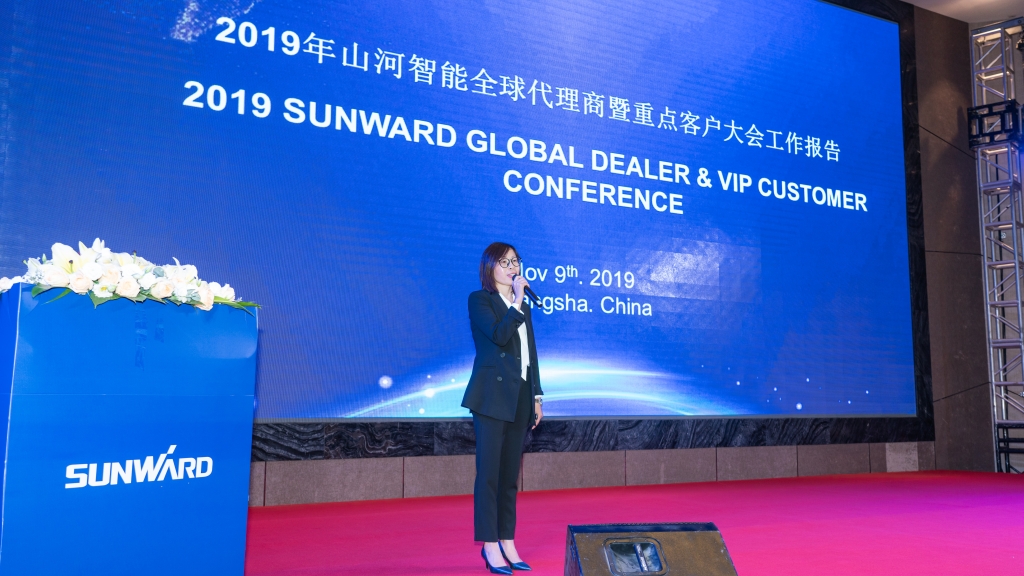三亿·体育-三亿（中国）一站式服务官方网站
智能全球代理商暨重点客户大会成功召开