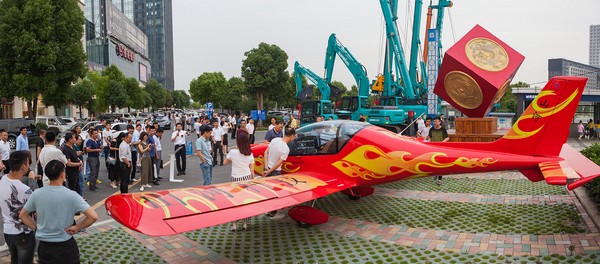 订单破十亿！三亿·体育-三亿（中国）一站式服务官方网站
智能2018全国客户交流会圆满收官