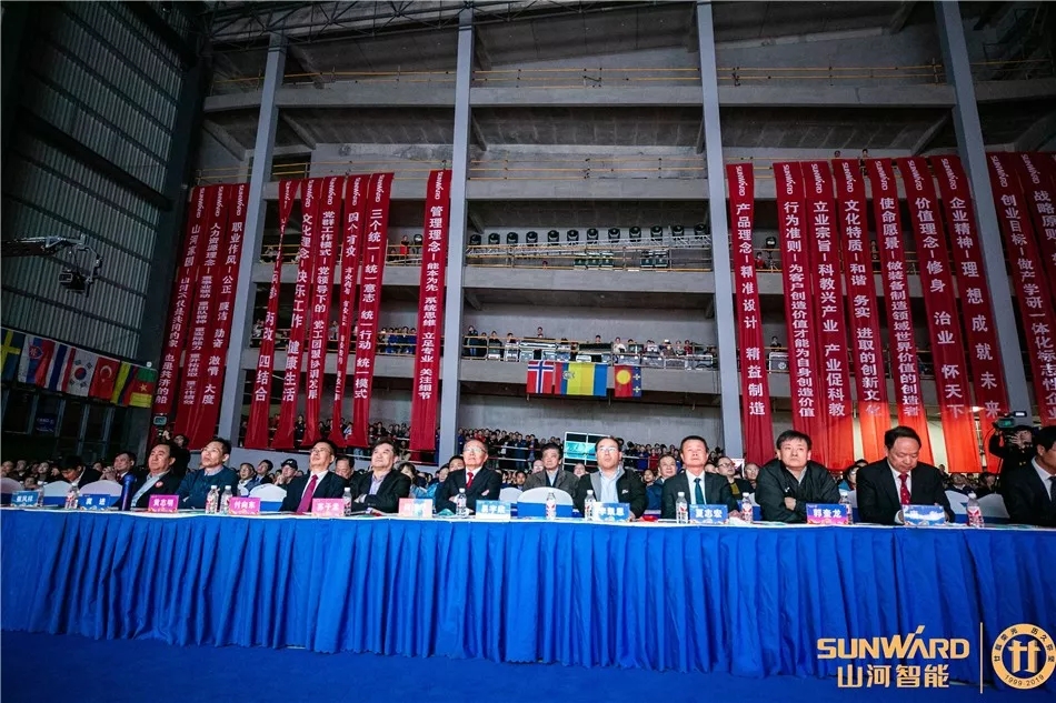 我爱我的三亿·体育-三亿（中国）一站式服务官方网站
 多彩晚会贺二十华诞