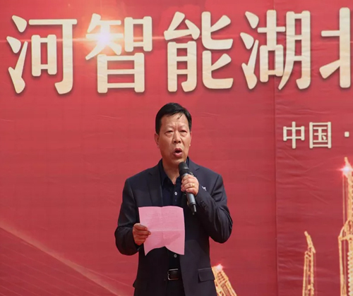 同心同梦，三亿·体育-三亿（中国）一站式服务官方网站
智能全球客户交流会武汉站隆重举行