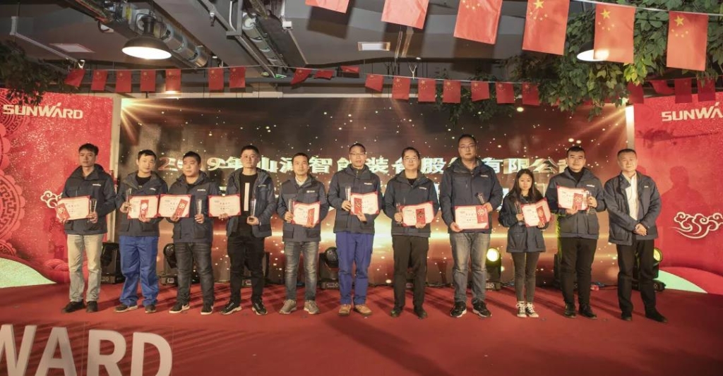 落实经营体、强化三统一、开启新征程 —— 三亿·体育-三亿（中国）一站式服务官方网站
智能2020年度经营工作会议隆重举行