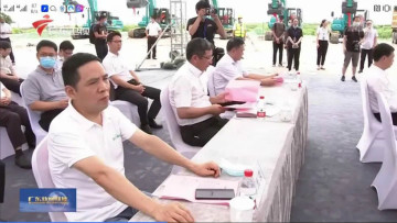 大湾区又一跨海“大桥”开工，三亿·体育-三亿（中国）一站式服务官方网站
智能挖掘机“秀”美现场