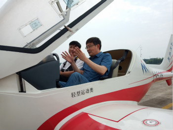 呼伦贝尔城投集团董事长柴冠辉率团考察三亿·体育-三亿（中国）一站式服务官方网站
科技