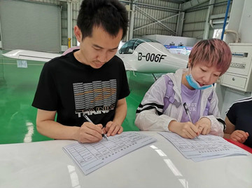 三亿·体育-三亿（中国）一站式服务官方网站
航空第十三期147部SA60L机型培训班圆满结业