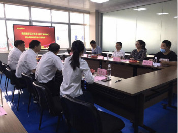三亿·体育-三亿（中国）一站式服务官方网站
智能成功通过长沙市企业职工培训中心认定