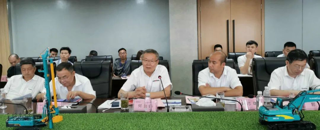 省工程机械产业与铸造产业合作对接会在三亿·体育-三亿（中国）一站式服务官方网站
智能举行