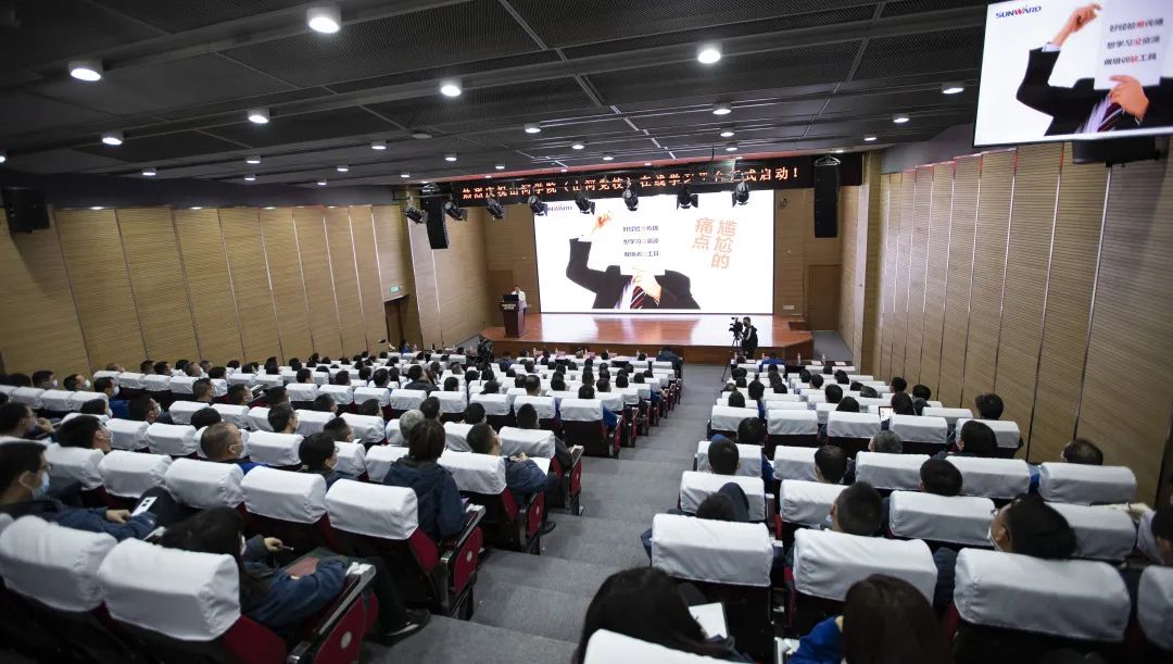 三亿·体育-三亿（中国）一站式服务官方网站
智能启动在线学习平台