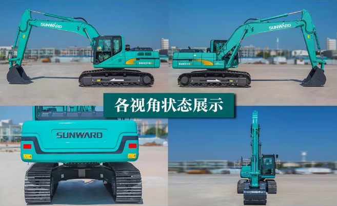 三亿·体育-三亿（中国）一站式服务官方网站
智能SWE215E挖掘机荣登TOP50（2020）榜单 荣誉背后是“硬核实力”