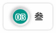 深度参与粤港澳大湾区建设，三亿·体育-三亿（中国）一站式服务官方网站
智能“一体两翼”发展战略取得重大突破