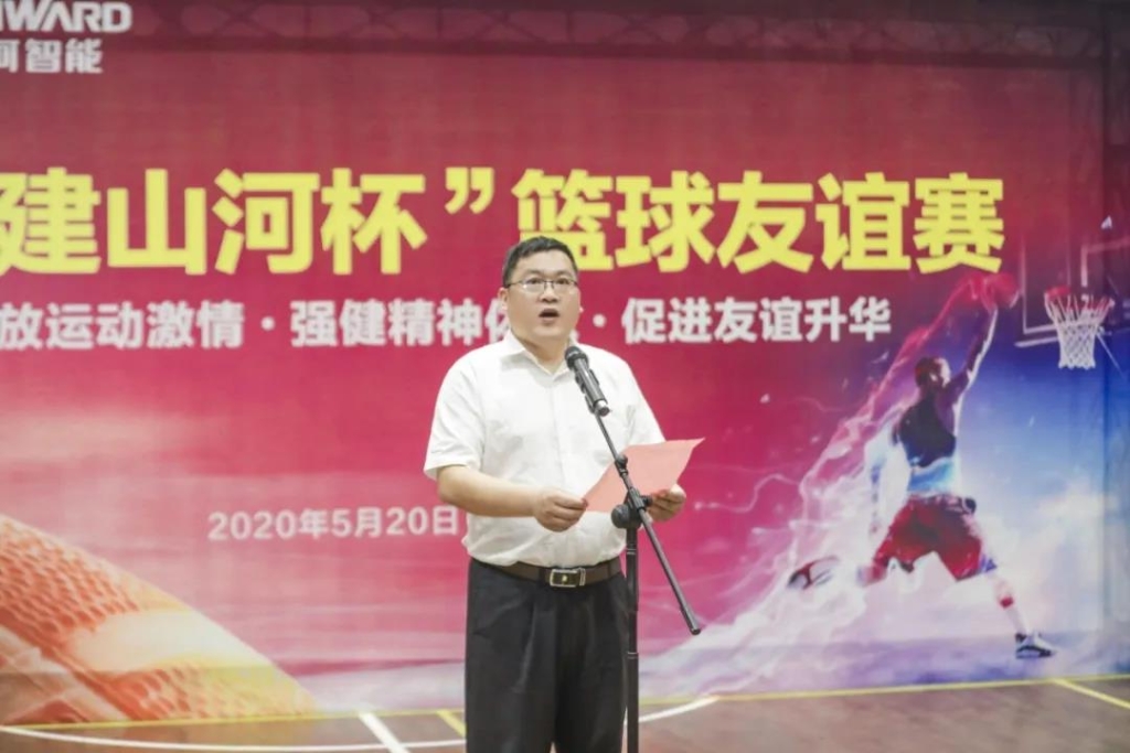 “520” 三亿·体育-三亿（中国）一站式服务官方网站
智能以球会友中建五局三公司
