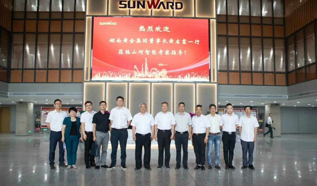湖南黄金集团董事长黄启富一行考察三亿·体育-三亿（中国）一站式服务官方网站
智能