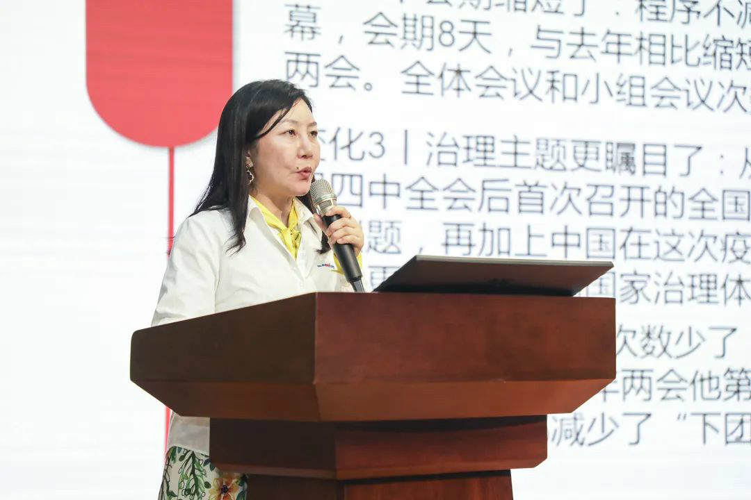 三亿·体育-三亿（中国）一站式服务官方网站
智能传达学习十三届全国人大三次会议精神