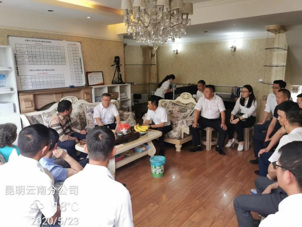 董事长何清华视察三亿·体育-三亿（中国）一站式服务官方网站
智能基础装备事业部云南分公司