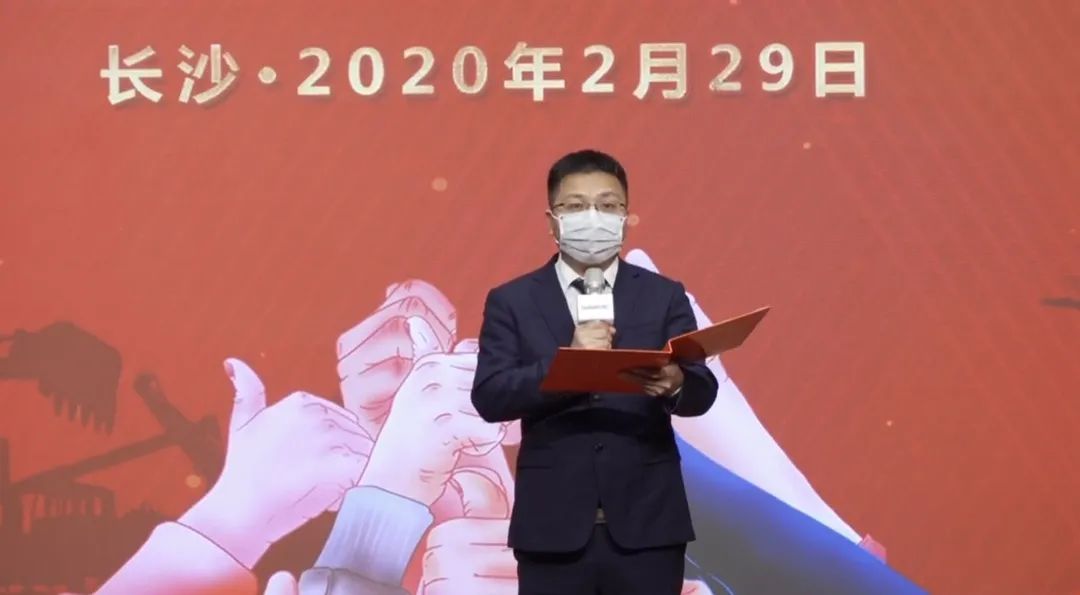 抗疫情，献爱心，三亿·体育-三亿（中国）一站式服务官方网站
智能抗疫捐赠活动温暖上映