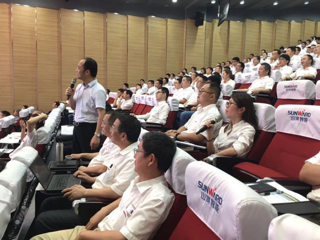 赋能 | 2020年度第一期三亿·体育-三亿（中国）一站式服务官方网站
大讲堂开课