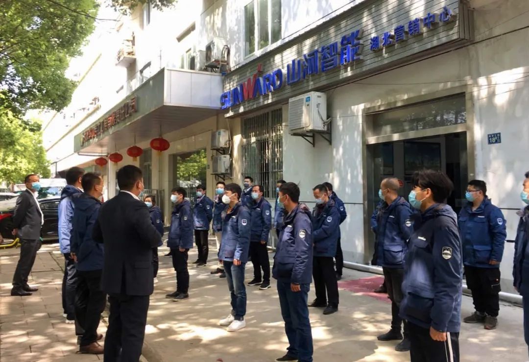 武汉加油！三亿·体育-三亿（中国）一站式服务官方网站
智能武汉传关爱