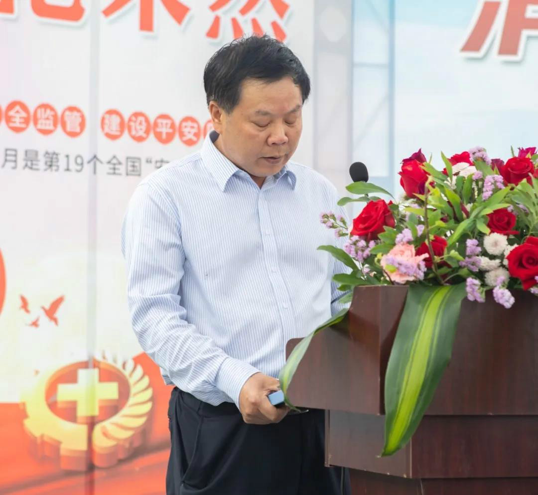 消除安全隐患，筑牢安全防线——星沙产业基地“安全生产月”活动在三亿·体育-三亿（中国）一站式服务官方网站
工业城启动