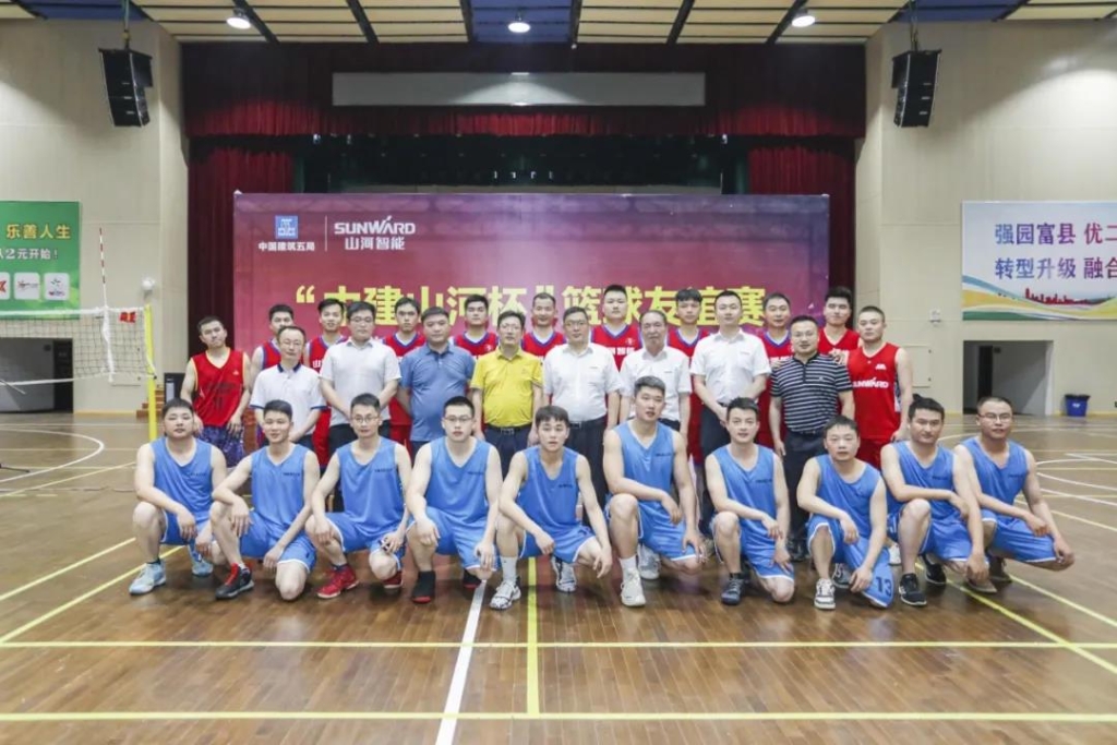 “520” 三亿·体育-三亿（中国）一站式服务官方网站
智能以球会友中建五局三公司