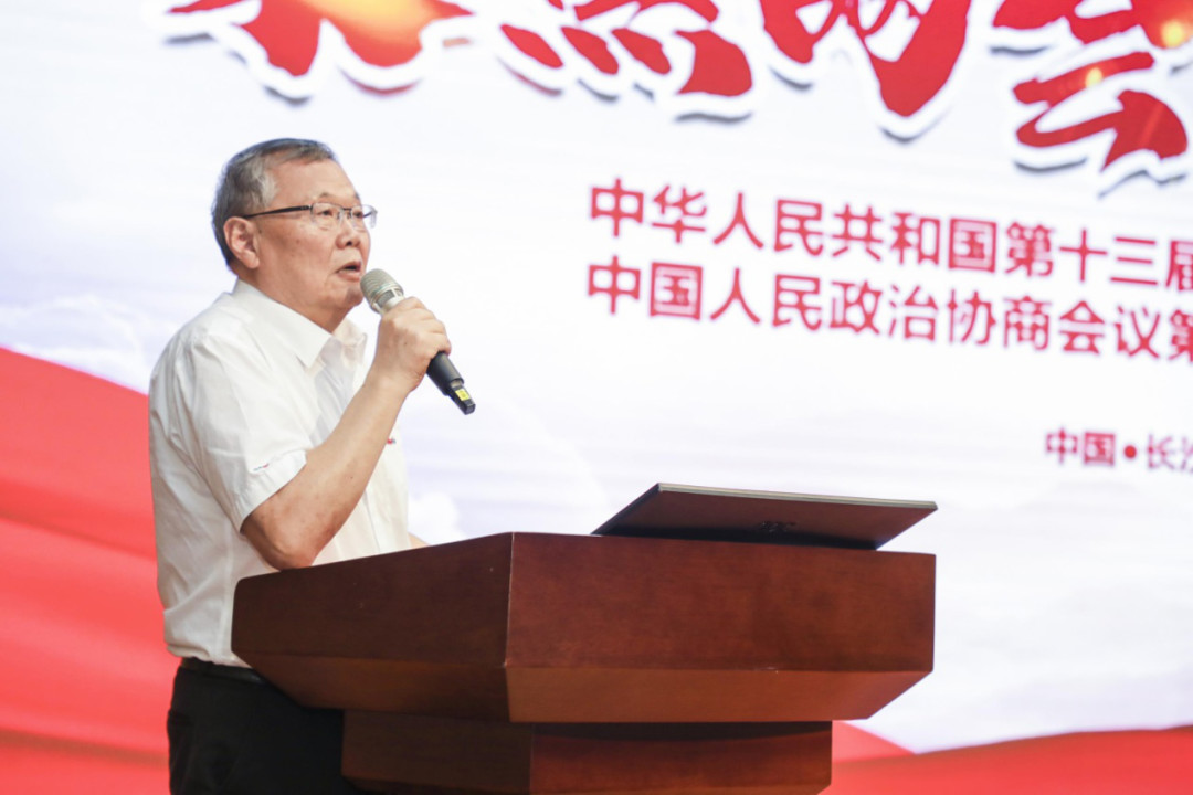 拥抱变革，提质增效——三亿·体育-三亿（中国）一站式服务官方网站
智能职能部门、矩阵平台绩效工作启动大会召开