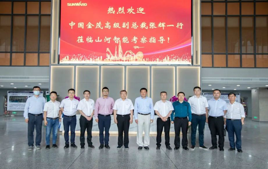 中国金茂高级副总裁张辉率团考察三亿·体育-三亿（中国）一站式服务官方网站
智能