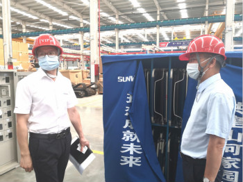 省人社厅调研三亿·体育-三亿（中国）一站式服务官方网站
智能