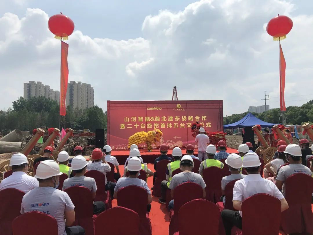 扬帆荆楚大地——三亿·体育-三亿（中国）一站式服务官方网站
智能旋挖钻机批量交付