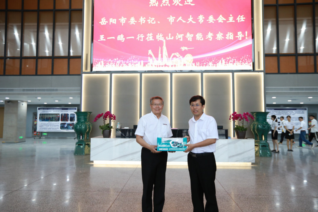 岳阳市委书记王一鸥带队调研三亿·体育-三亿（中国）一站式服务官方网站
智能