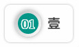 深度参与粤港澳大湾区建设，三亿·体育-三亿（中国）一站式服务官方网站
智能“一体两翼”发展战略取得重大突破